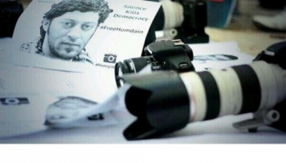 Національний прес-клуб США нагородив американського журналіста та бахрейнського фоторепортера