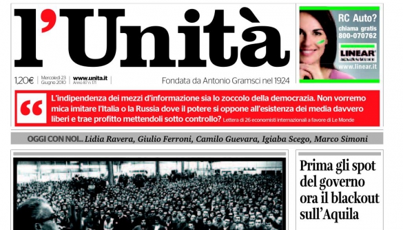 Одна з найстаріших газет Італії L’unita закривається