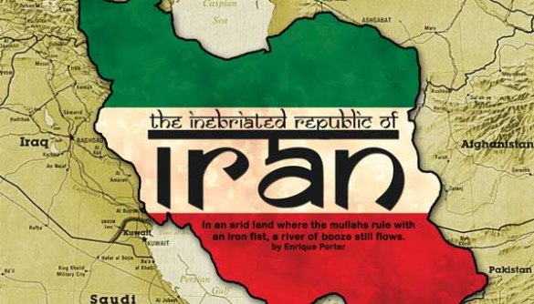 Іран встановив світовий антирекорд ув’язнених журналісток та блогерок