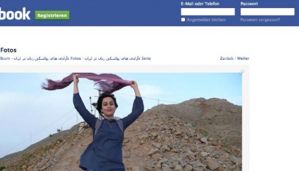 Повідомлення іранської журналістки у Facebook спонукало її співвітчизниць до вільнодумства