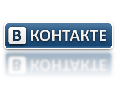 «Вконтакте» зробила Крим російським для росіян і українським – для українців