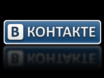 «Вконтакте» зробила Крим російським для росіян і українським – для українців