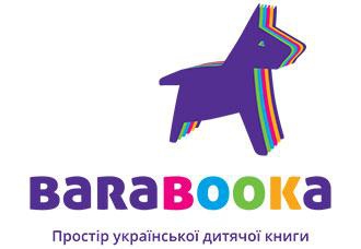 Енциклопедія дитячої літератури онлайн
