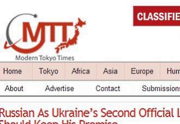 Шлях проросійської пропаганди: Україна - Японія – Росія – Україна